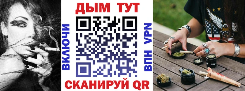 Магазин наркотиков Фролово ГАШИШ  A-PVP  Мефедрон 