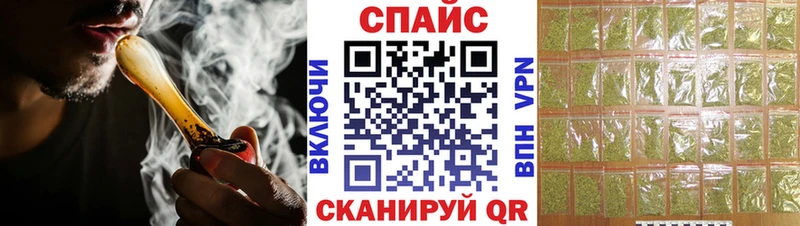 Бутират Butirat  Фролово 