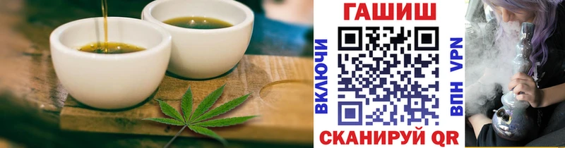 Canna-Cookies марихуана  кракен сайт  Фролово  как найти наркотики 