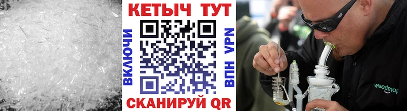 КЕТАМИН VHQ  Фролово 