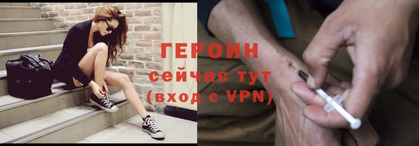 гашишное масло Арсеньев