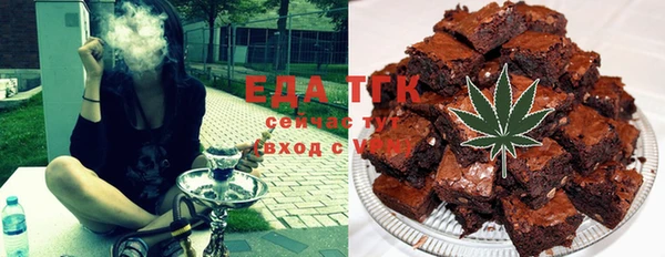 гашишное масло Арсеньев