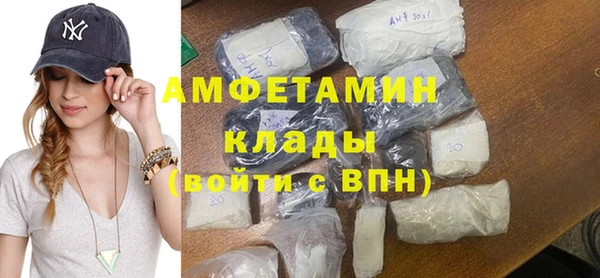 дурь Армянск