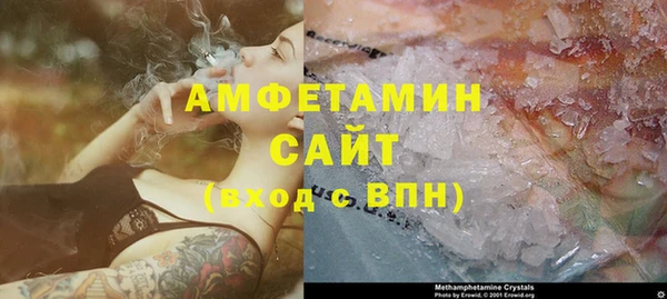 гашишное масло Арсеньев